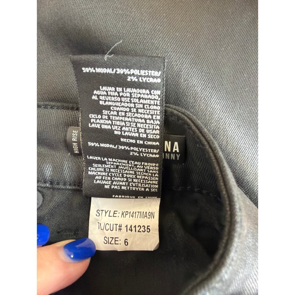 Kut from the Kloth Black Shiny Waxed Denim Jeans Size 6 - Picture 8 of 8
